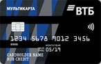 ВТБ - Кредитная карта «Мультикарта ВТБ»